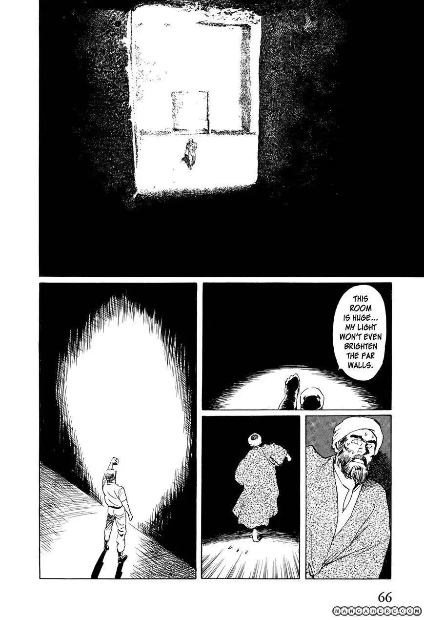 El Alamein no Shinden Chapter 2 23